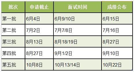 2018071702.jpg