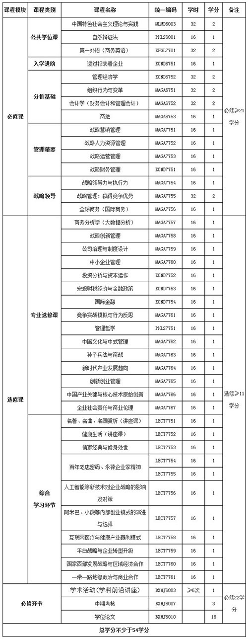 2018072304.jpg