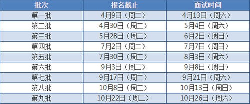 2019042503.jpg