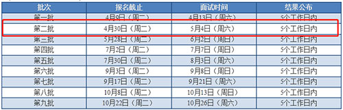 2019042902.jpg